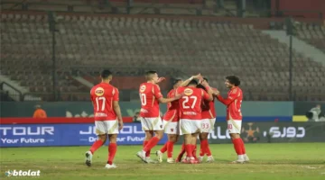 الأهلي يبدأ حملة الدفاع عن لقبه الإفريقي.. كيف تشاهد مباراته الأولى أمام إيجل نوار؟